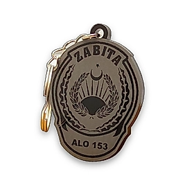 Zabıta Logolu Anahtarlık